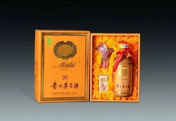 上街年份茅台酒回收